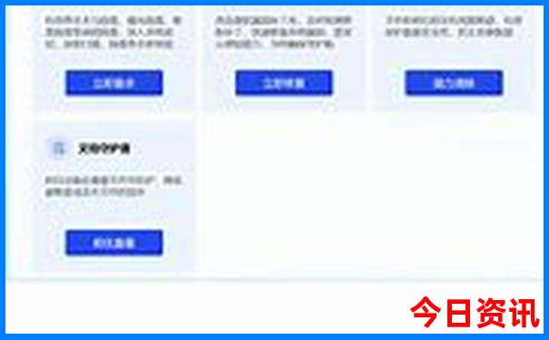 去三亚玩住哪里最方便又好玩