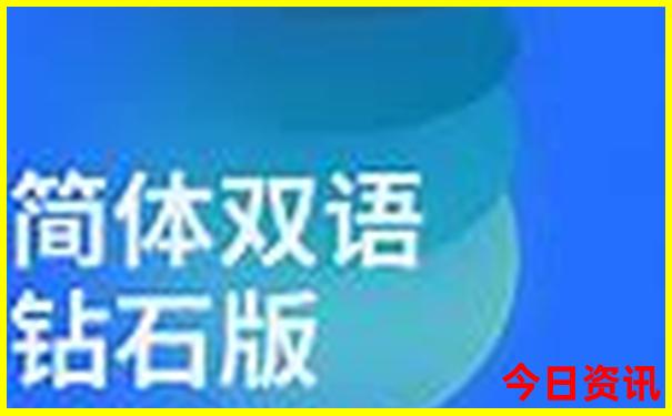 八月国内旅游最佳去处